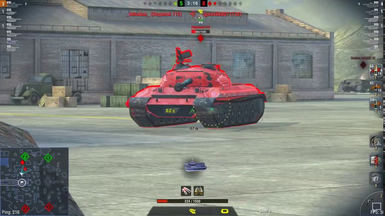 купить танк 112 Ледяной World of Tanks Blitz