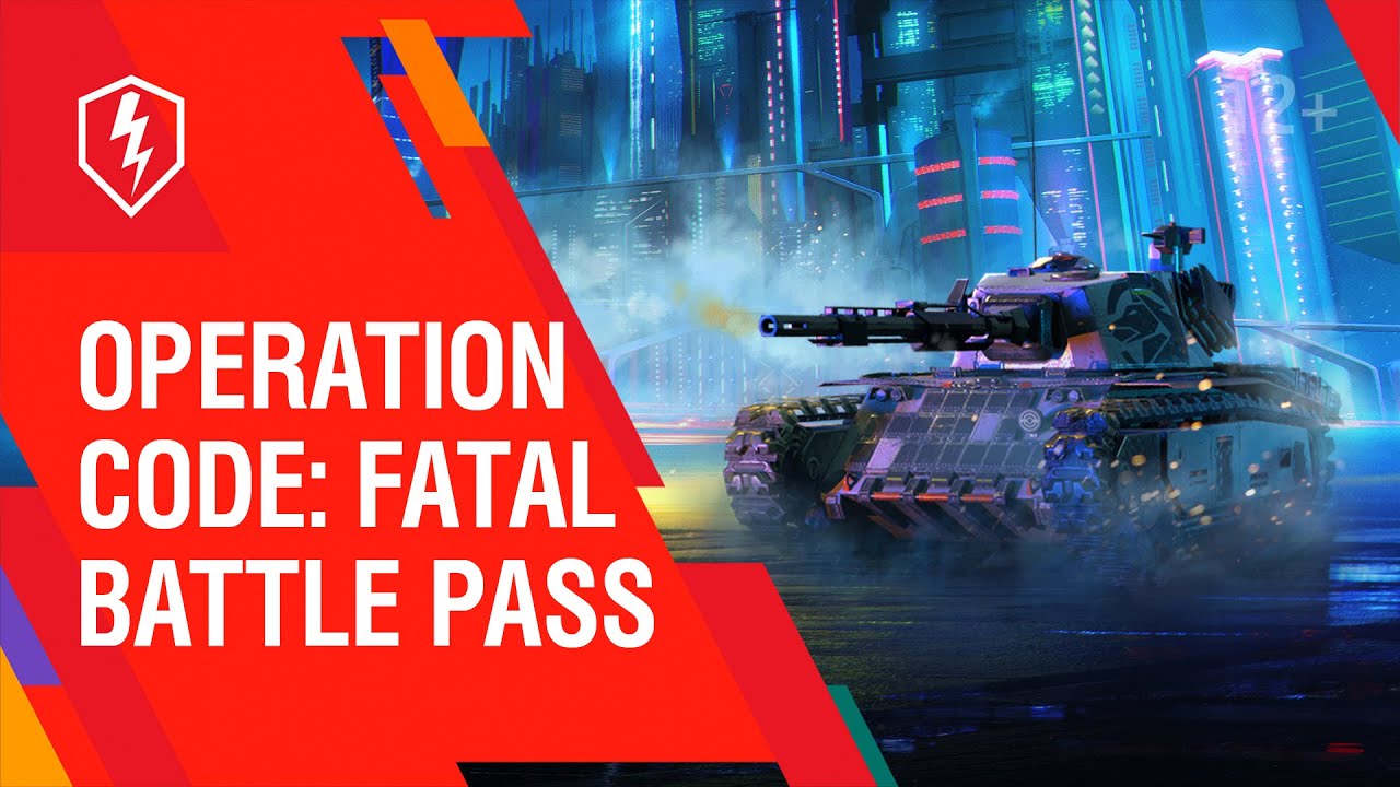 купить танк Стиратель BP44 World of Tanks Blitz