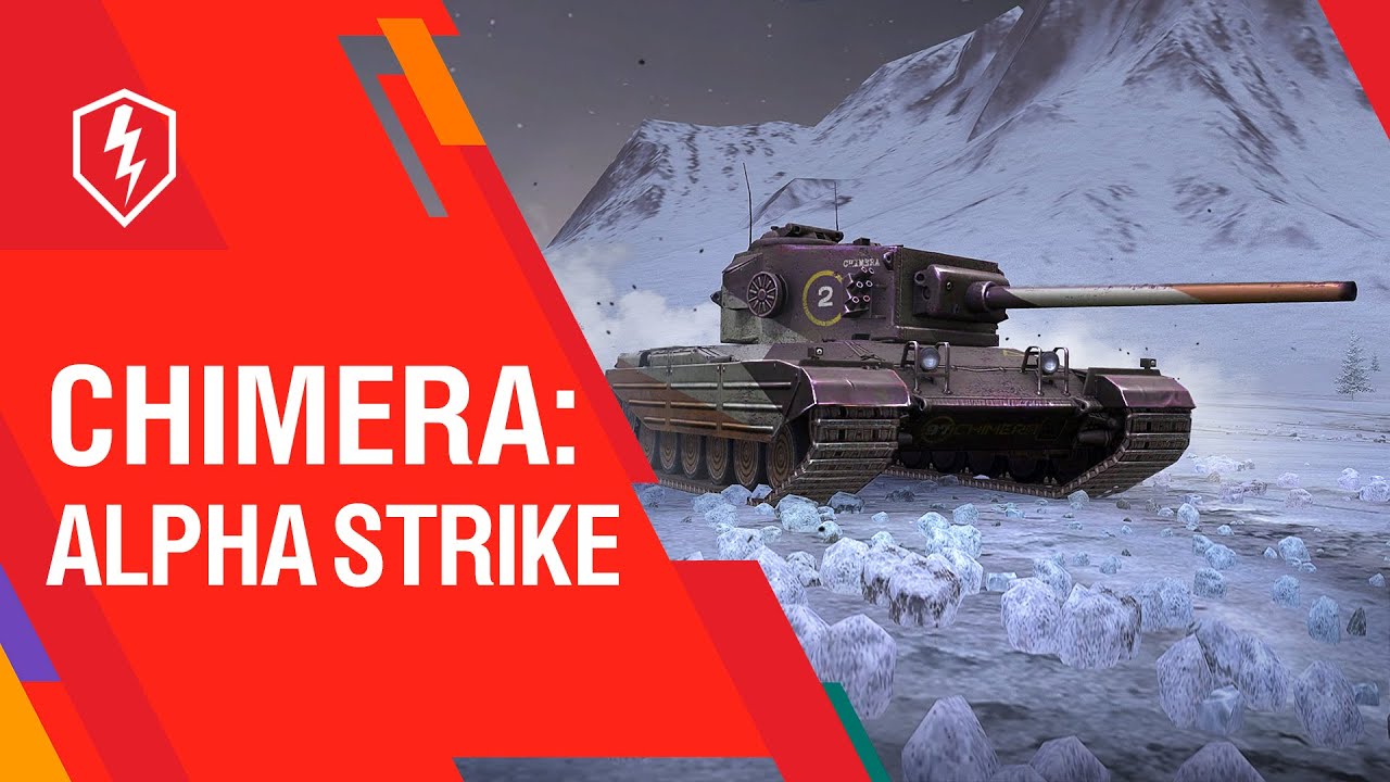 купить танк Chimera World of Tanks Blitz