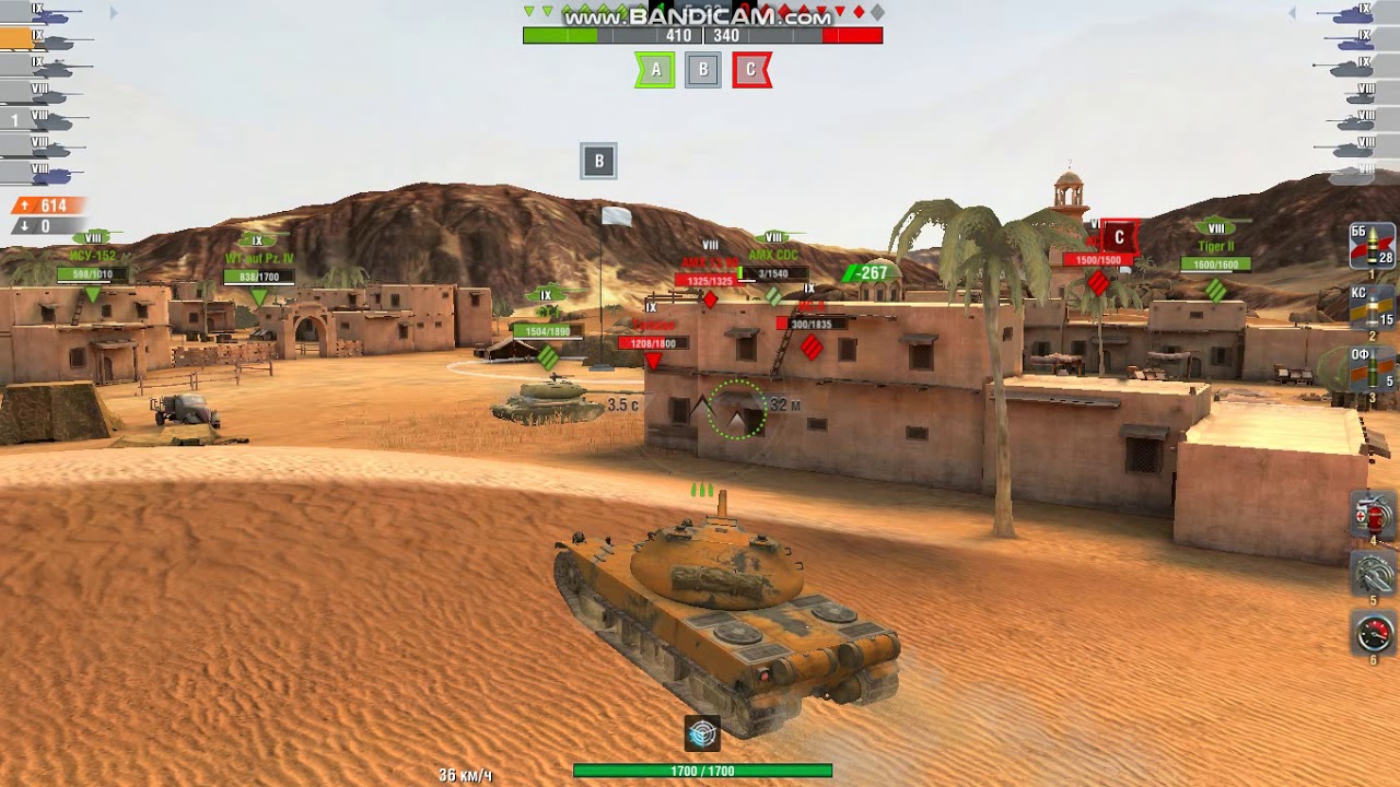 купить танк К-91 World of Tanks Blitz