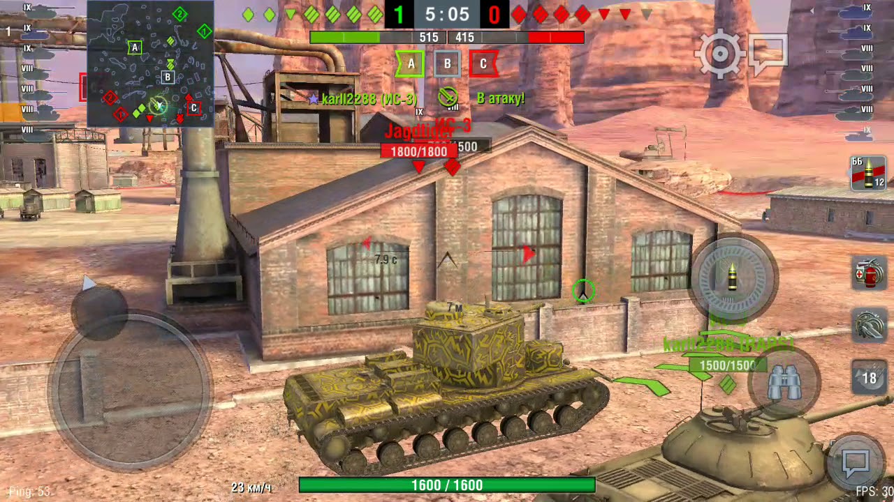купить танк КВ-5 World of Tanks Blitz