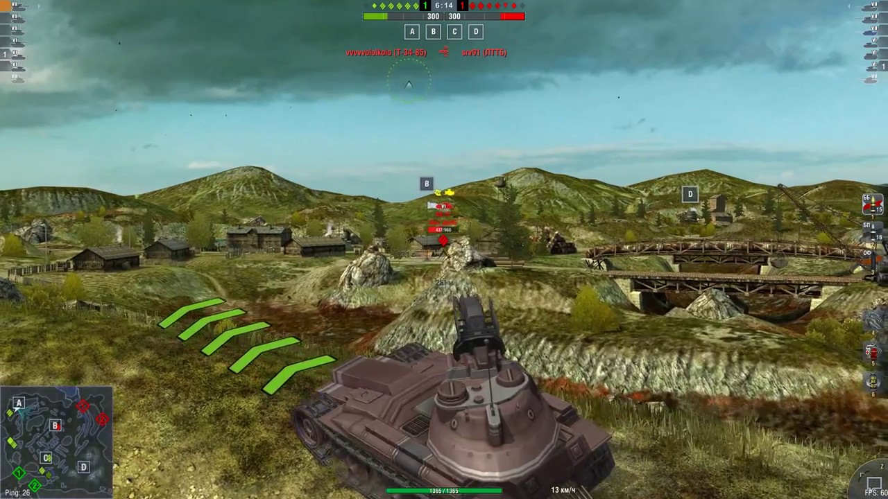 купить танк Lupus World of Tanks Blitz