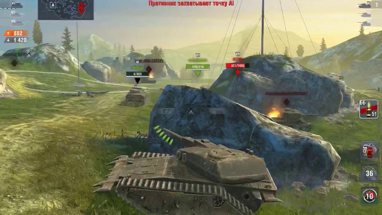 купить танк Могильщик World of Tanks Blitz