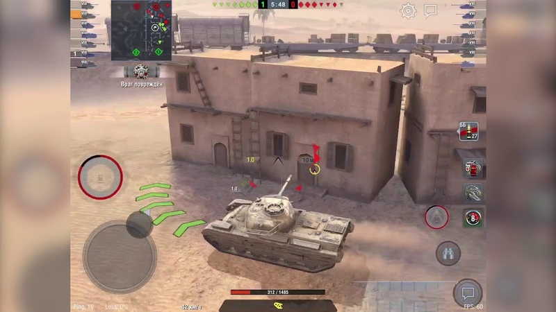 купить танк Progetto M35 mod. 46 World of Tanks Blitz