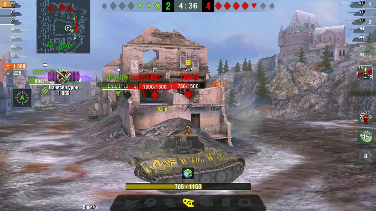 купить танк Skorpion G World of Tanks Blitz