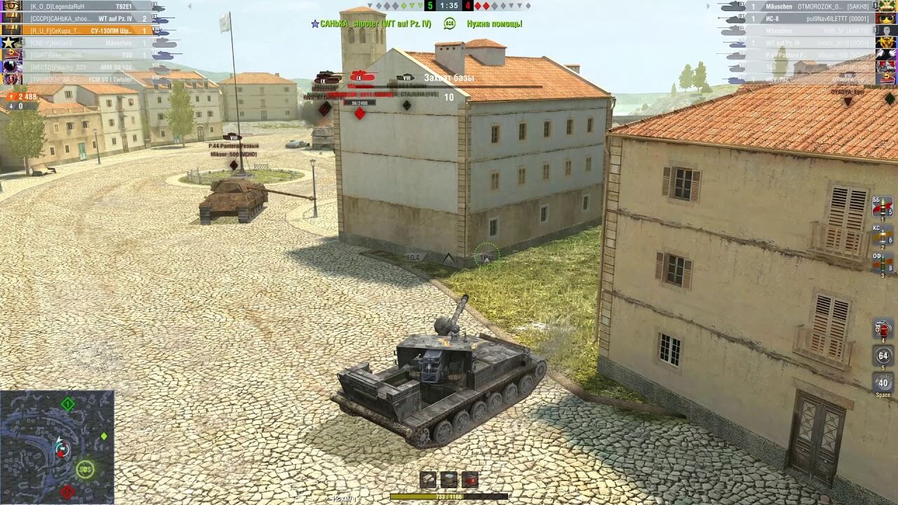 купить танк СУ-130ПМ World of Tanks Blitz