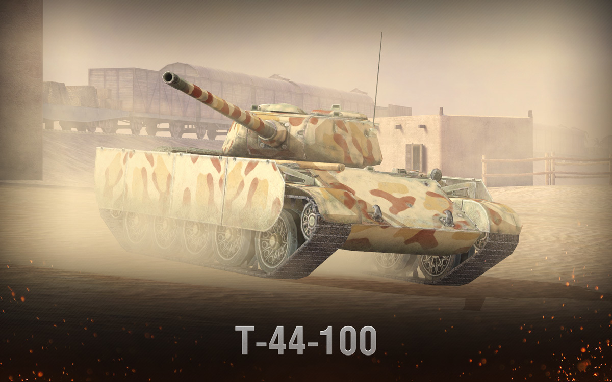 купить танк Т-44-100 World of Tanks Blitz
