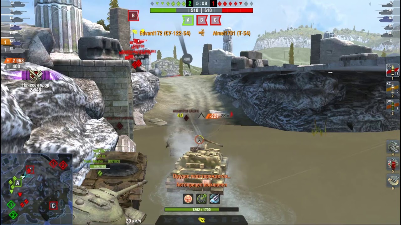топ 3 танка 9 уровня world of tanks blitz