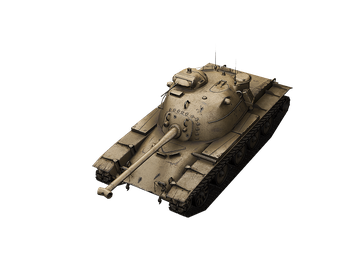 T95E2